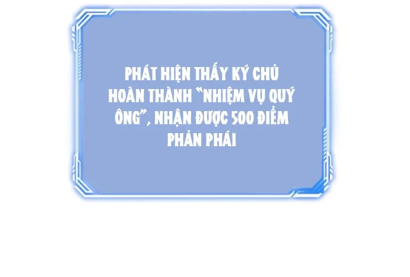 Phản diện này có chút lương tâm, nhưng không nhiều! Chapter 4 - Trang 33