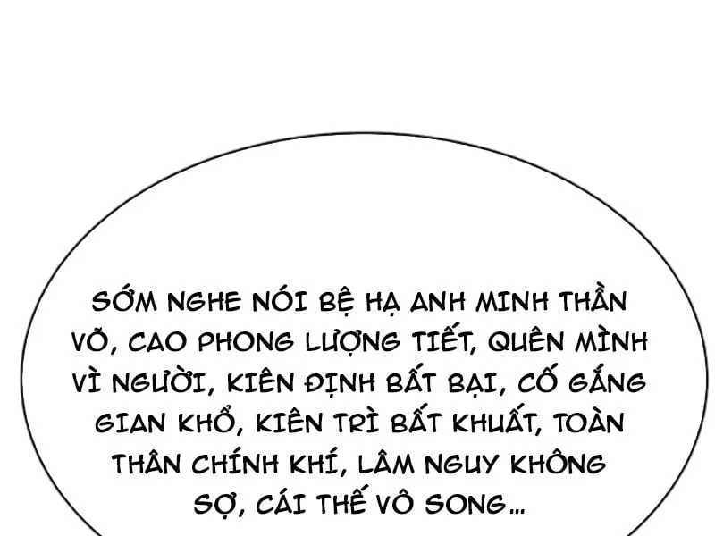 Phản diện này có chút lương tâm, nhưng không nhiều! Chapter 5 - Trang 26