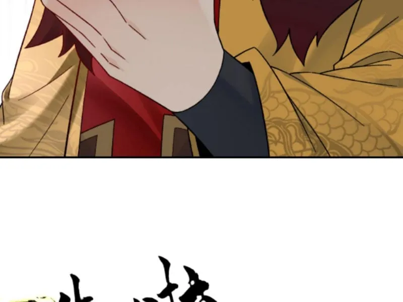 Phản diện này có chút lương tâm, nhưng không nhiều! Chapter 5 - Trang 46