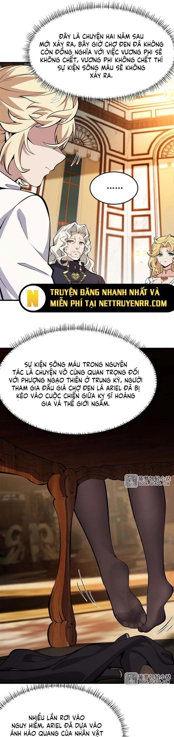 Phản Diện Tóc Vàng Trong Tiểu Thuyết Phượng Ngạo Thiên Cũng Muồn Hạnh Phúc Chapter 13 - Trang 16