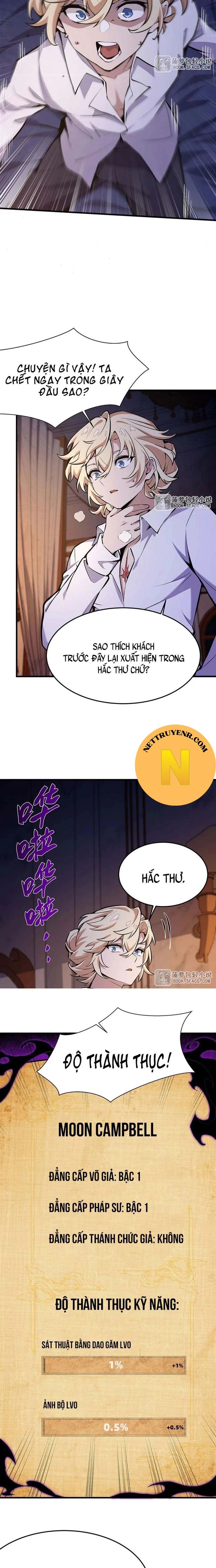 Phản Diện Tóc Vàng Trong Tiểu Thuyết Phượng Ngạo Thiên Cũng Muồn Hạnh Phúc Chapter 14 - Trang 14