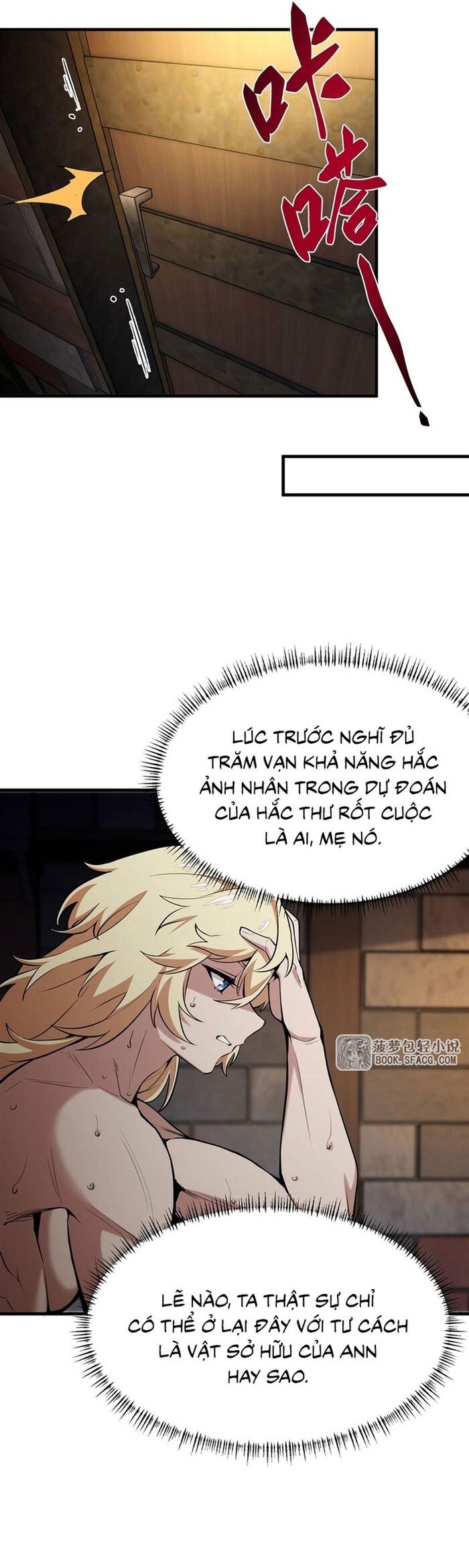 Phản Diện Tóc Vàng Trong Tiểu Thuyết Phượng Ngạo Thiên Cũng Muồn Hạnh Phúc Chapter 18 - Trang 19
