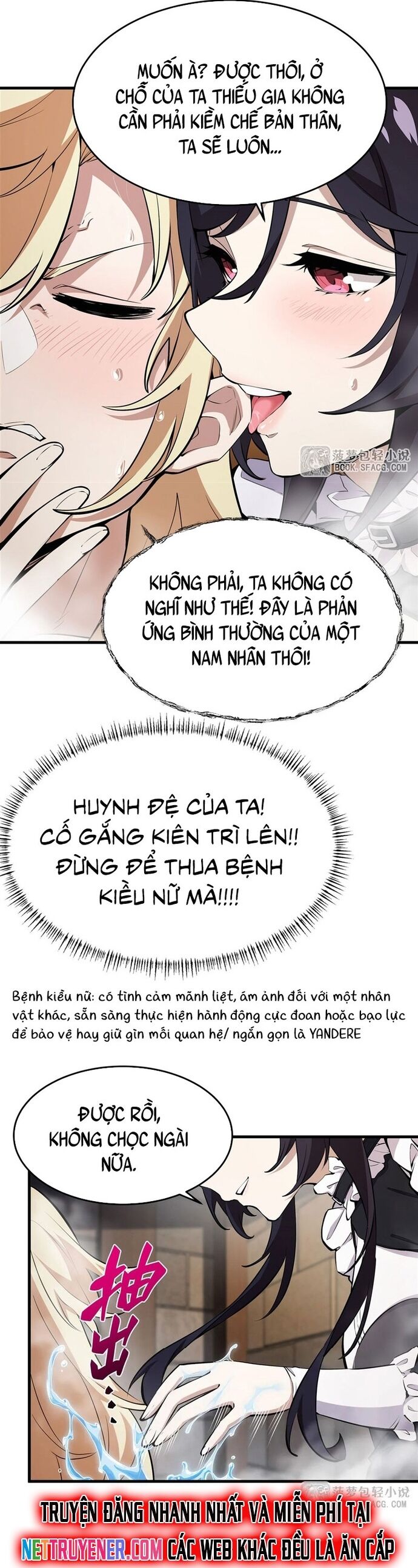 Phản Diện Tóc Vàng Trong Tiểu Thuyết Phượng Ngạo Thiên Cũng Muồn Hạnh Phúc Chapter 19 - Trang 11