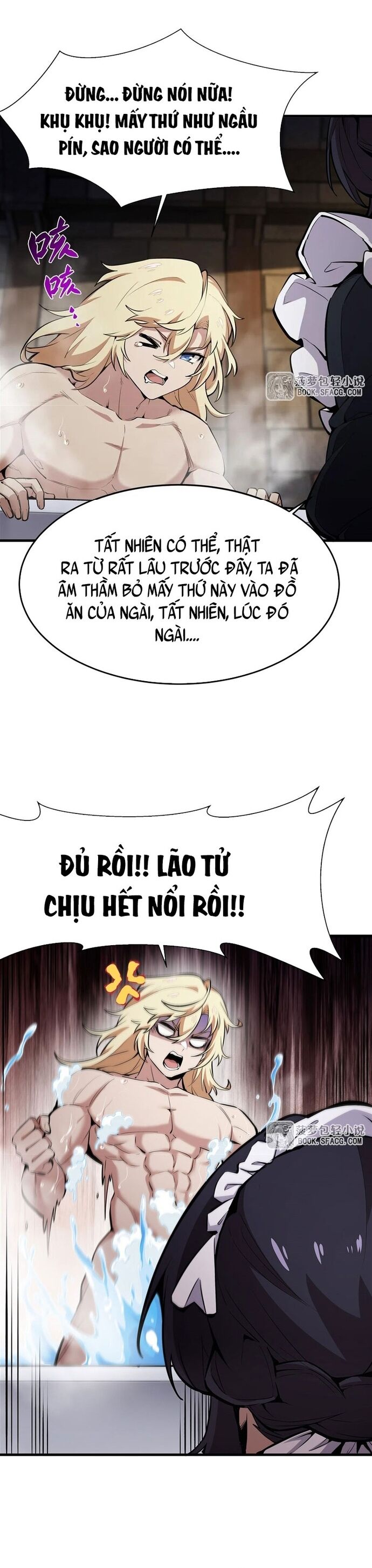 Phản Diện Tóc Vàng Trong Tiểu Thuyết Phượng Ngạo Thiên Cũng Muồn Hạnh Phúc Chapter 19 - Trang 17