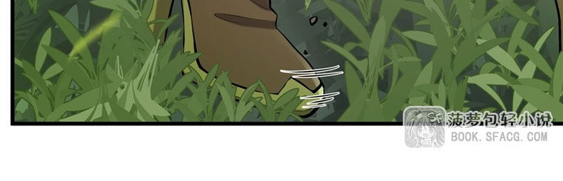 Phản Diện Tóc Vàng Trong Tiểu Thuyết Phượng Ngạo Thiên Cũng Muồn Hạnh Phúc Chapter 27 - Trang 28