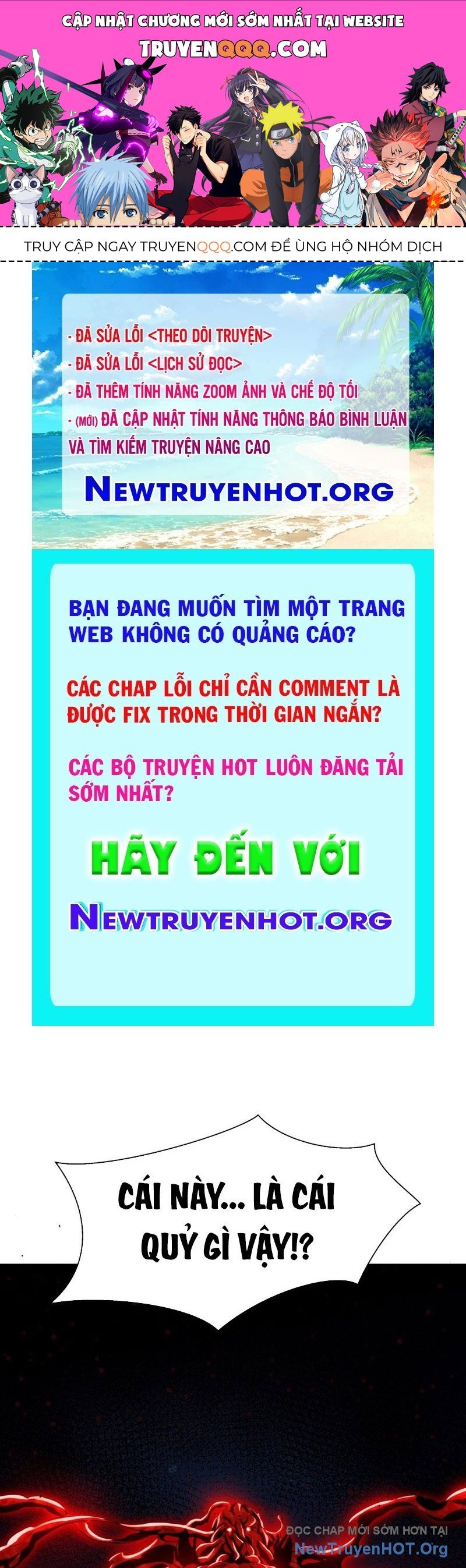 Phản Diện Tóc Vàng Trong Tiểu Thuyết Phượng Ngạo Thiên Cũng Muồn Hạnh Phúc Chapter 32 - Trang 3