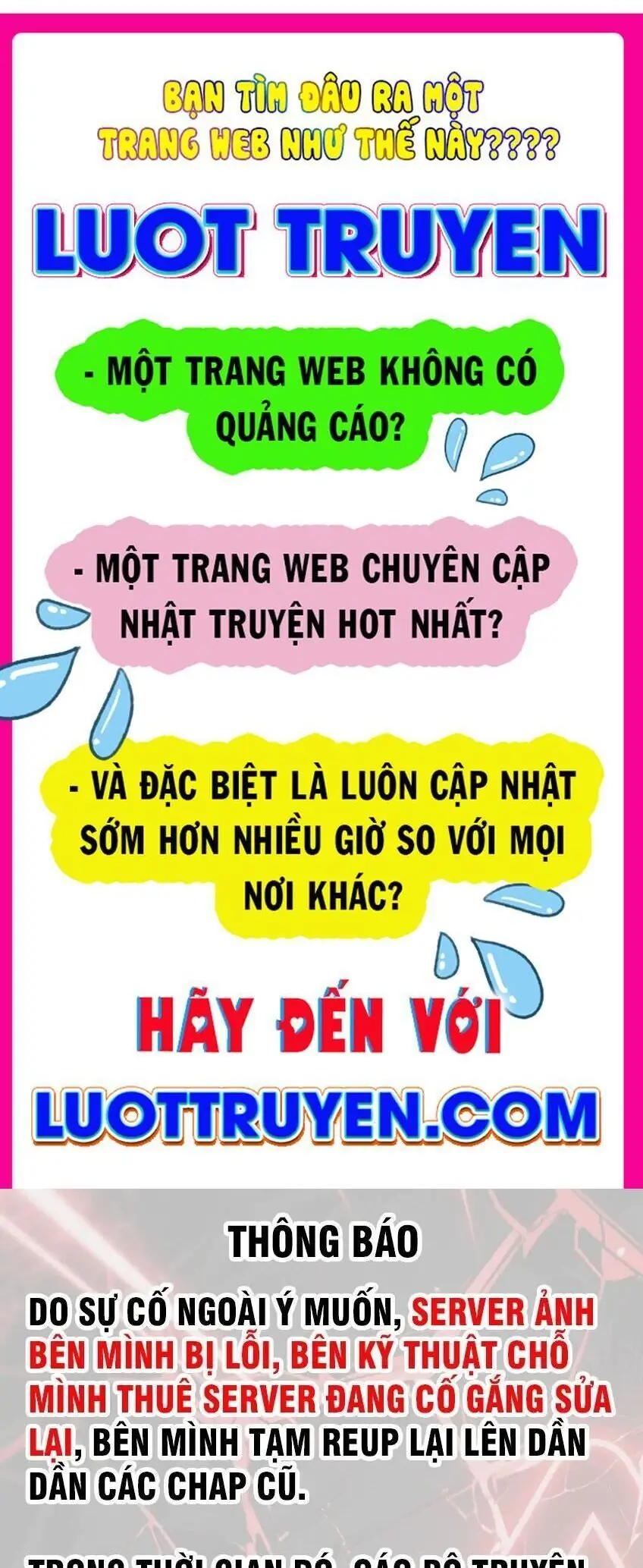 Phản Diện Tóc Vàng Trong Tiểu Thuyết Phượng Ngạo Thiên Cũng Muồn Hạnh Phúc Chapter 41 - Trang 3