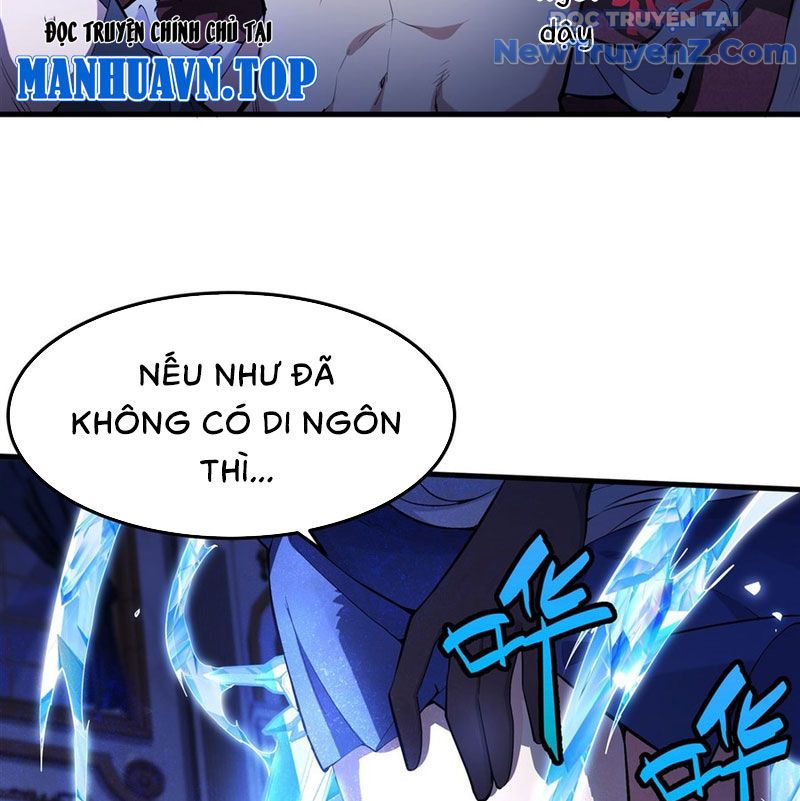 Phản Diện Tóc Vàng Trong Tiểu Thuyết Phượng Ngạo Thiên Cũng Muồn Hạnh Phúc Chapter 9 - Trang 15