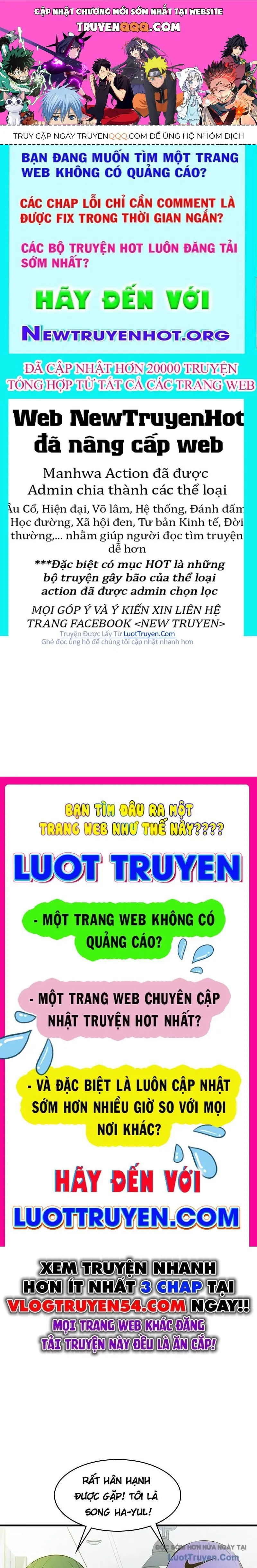 Phản Diện Vô Năng Chapter 32 - Trang 1
