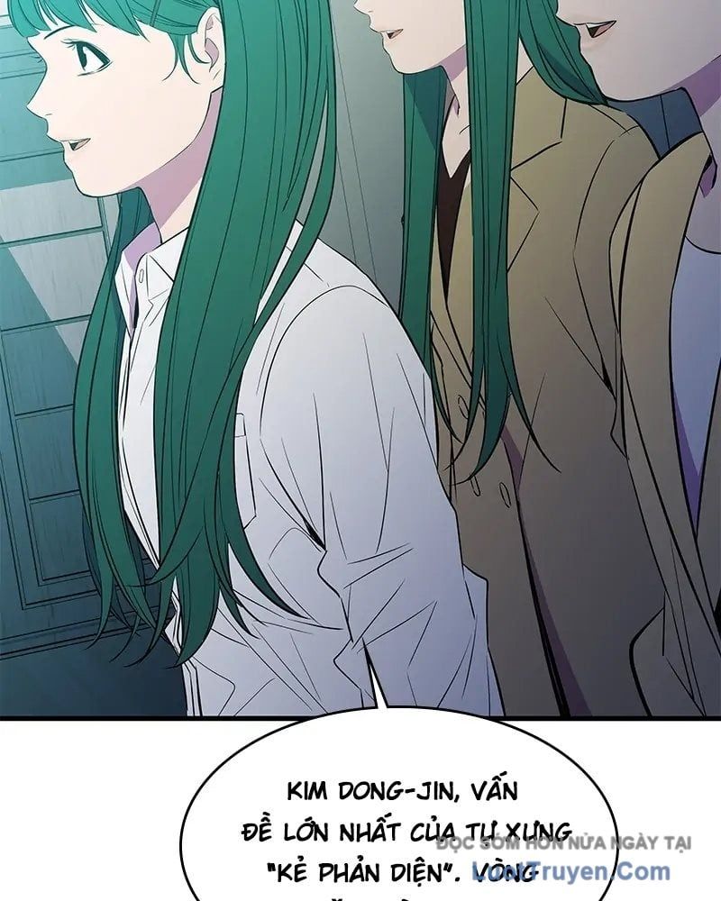 Phản Diện Vô Năng Chapter 32 - Trang 32