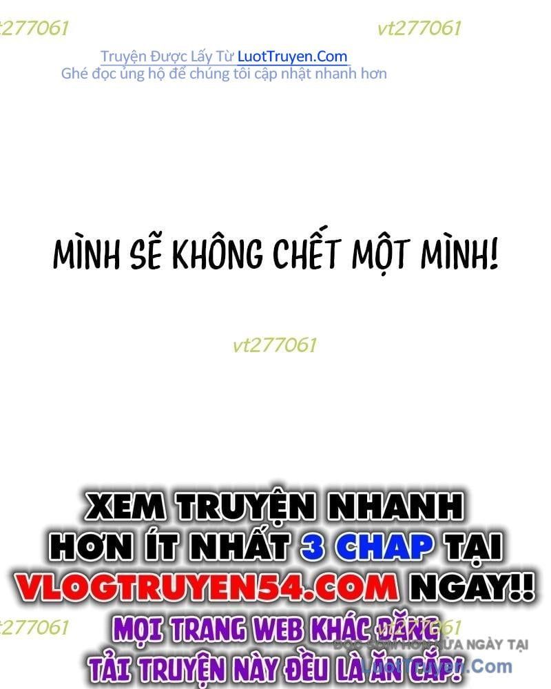 Phản Diện Vô Năng Chapter 33 - Trang 13