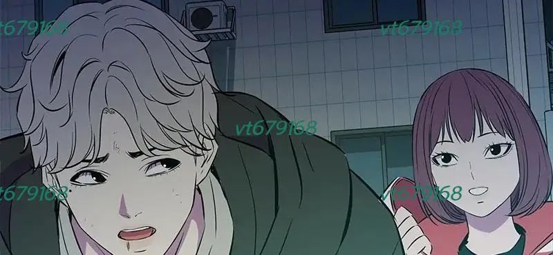 Phản Diện Vô Năng Chapter 38 - Trang 26