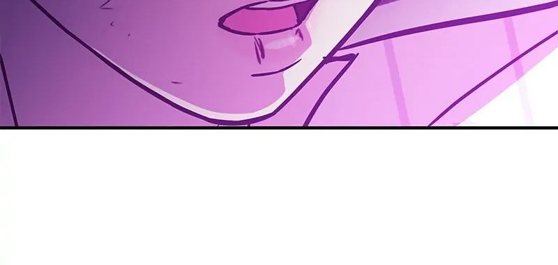 Phản Diện Vô Năng Chapter 44 - Trang 21