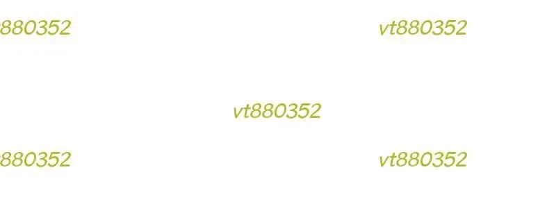 Phản Diện Vô Năng Chapter 46 - Trang 12