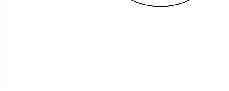 Phản Diện Vô Năng Chapter 46 - Trang 22