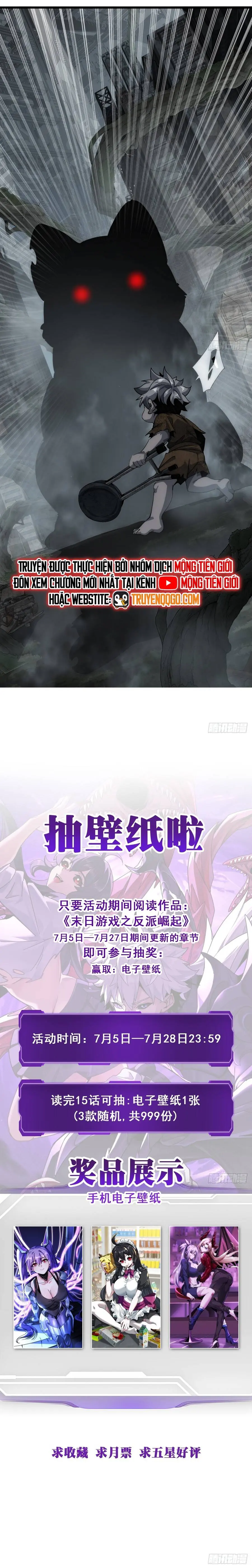 Phản Phái Quật Khởi Trong Trò Chơi Tận Thế Chapter 1 - Trang 20