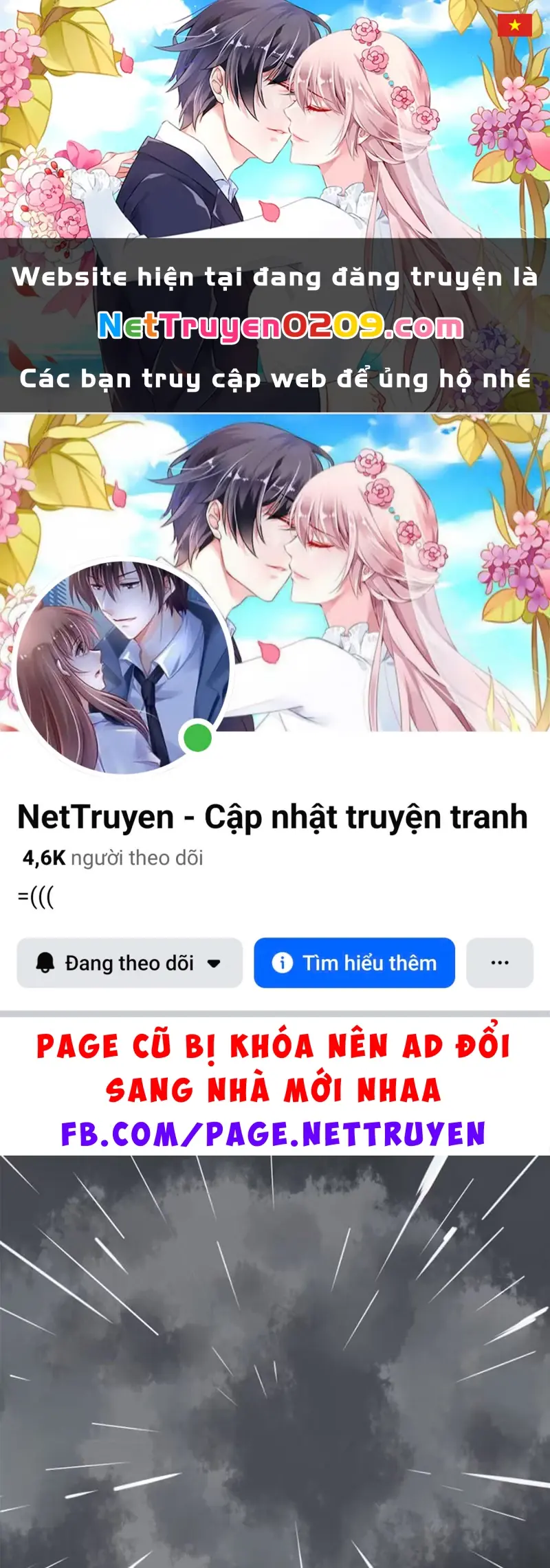 Phản Triều Ca: Tuyệt Long Lĩnh Thiên Chapter 1 - Trang 2