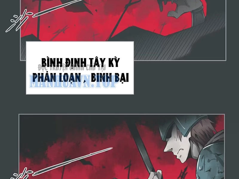 Phản Triều Ca: Tuyệt Long Lĩnh Thiên Chapter 1 - Trang 28