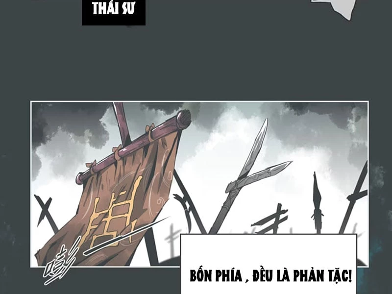 Phản Triều Ca: Tuyệt Long Lĩnh Thiên Chapter 1 - Trang 32