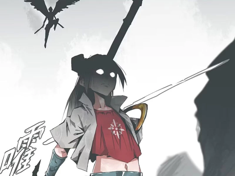 Phản Triều Ca: Tuyệt Long Lĩnh Thiên Chapter 1 - Trang 34