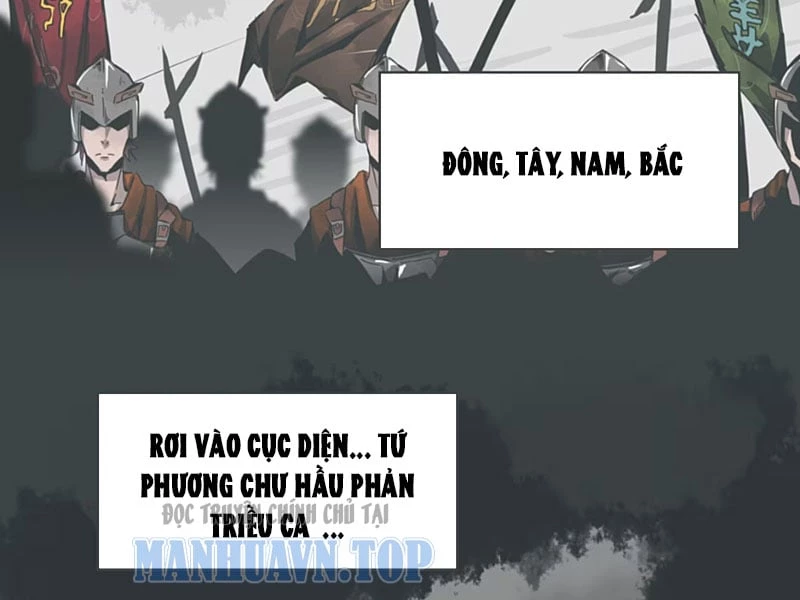 Phản Triều Ca: Tuyệt Long Lĩnh Thiên Chapter 1 - Trang 43