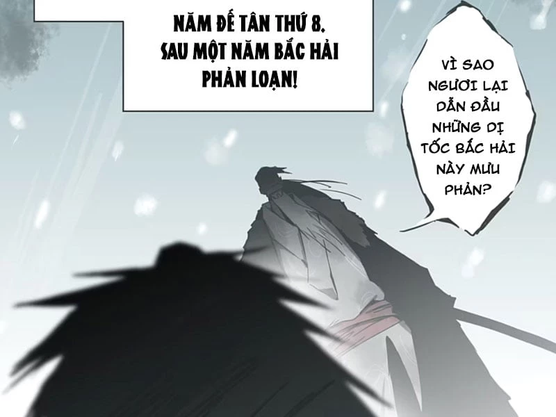 Phản Triều Ca: Tuyệt Long Lĩnh Thiên Chapter 1 - Trang 48
