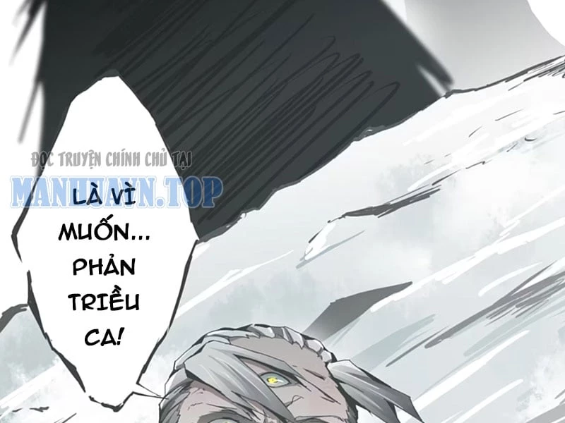 Phản Triều Ca: Tuyệt Long Lĩnh Thiên Chapter 1 - Trang 49