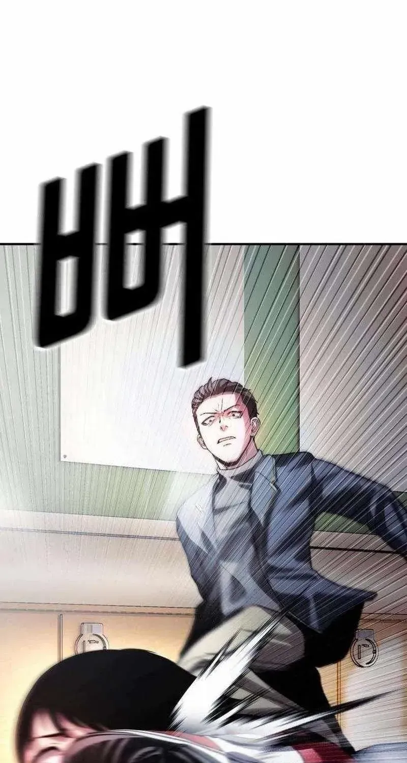 Phán Xét Địa Ngục Chapter 4 - Trang 13