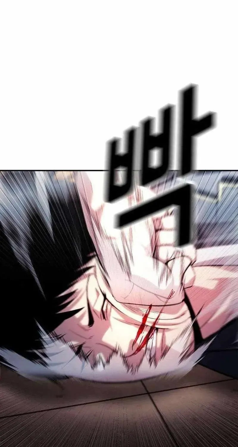 Phán Xét Địa Ngục Chapter 4 - Trang 17