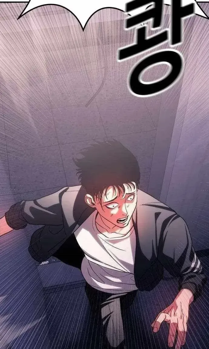 Phán Xét Địa Ngục Chapter 5 - Trang 20
