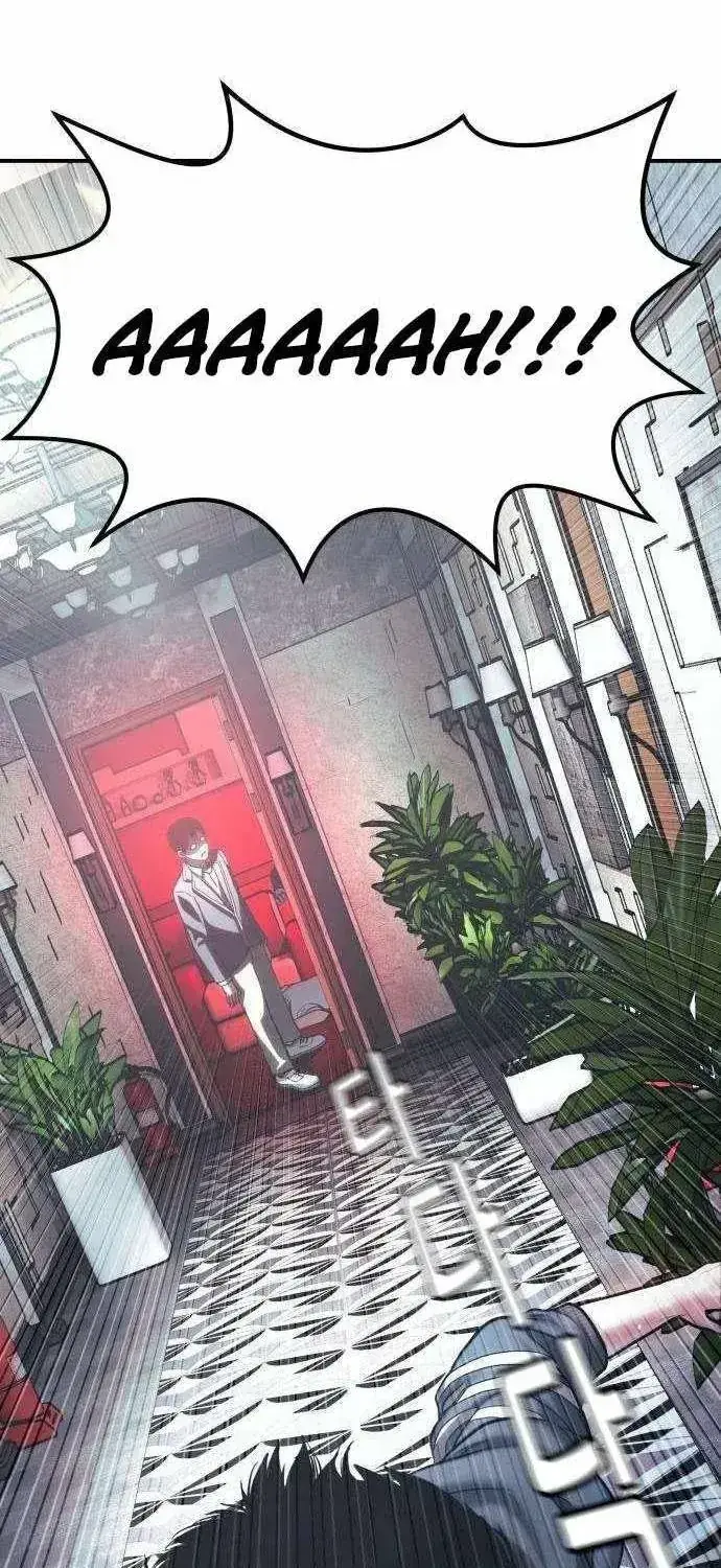 Phán Xét Địa Ngục Chapter 5 - Trang 9