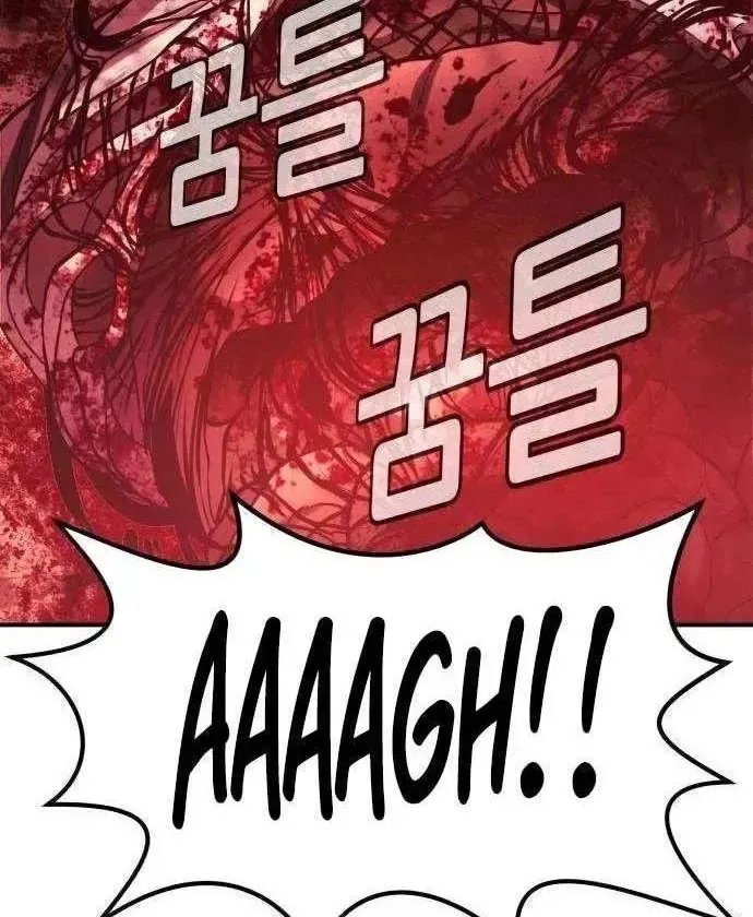Phán Xét Địa Ngục Chapter 6 - Trang 44