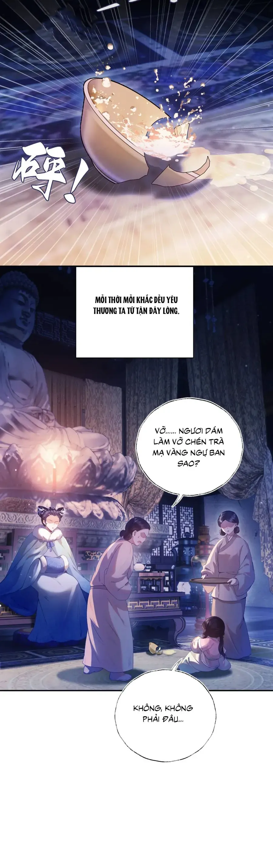 Pháo Hôi Thứ Nữ Chỉ Muốn Sống Sót Nhờ Đáng Yêu Chapter 1 - Trang 7