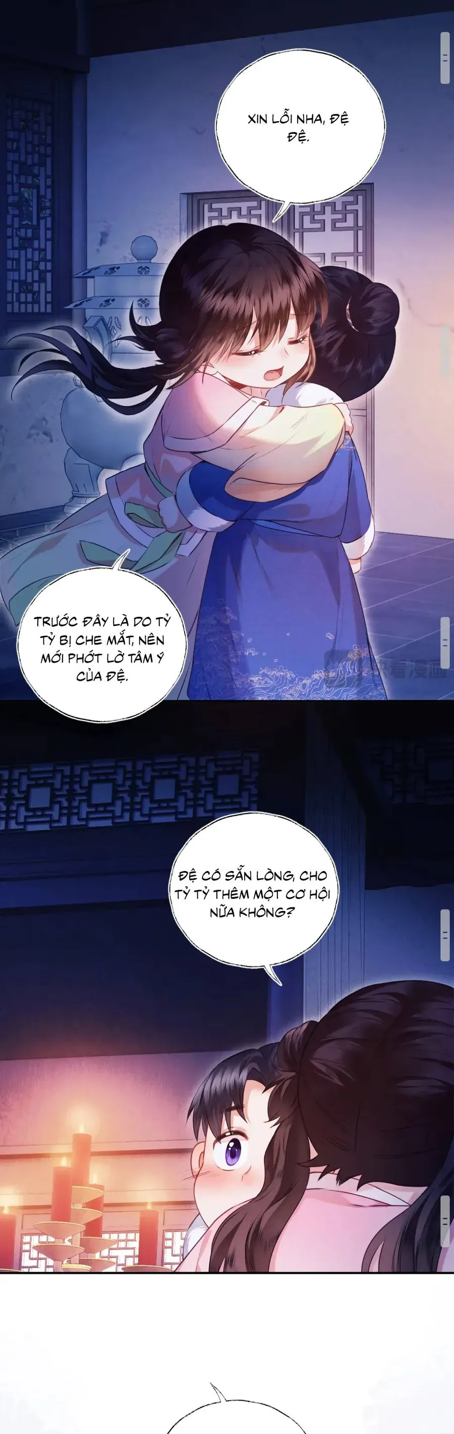 Pháo Hôi Thứ Nữ Chỉ Muốn Sống Sót Nhờ Đáng Yêu Chapter 2 - Trang 22