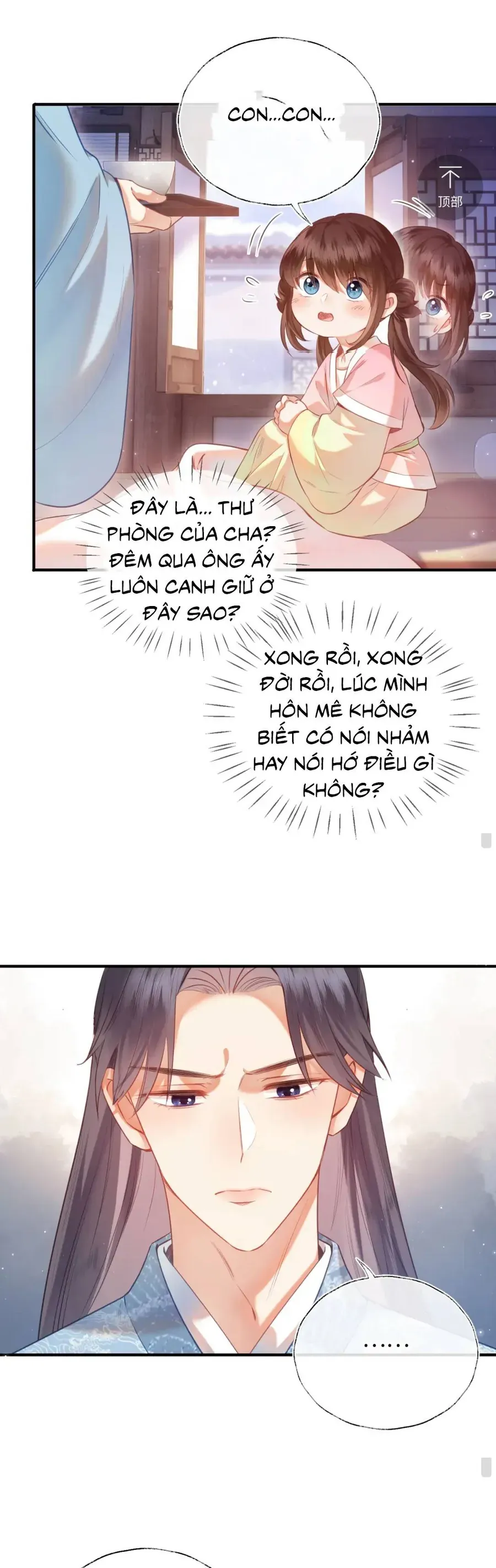 Pháo Hôi Thứ Nữ Chỉ Muốn Sống Sót Nhờ Đáng Yêu Chapter 4 - Trang 20
