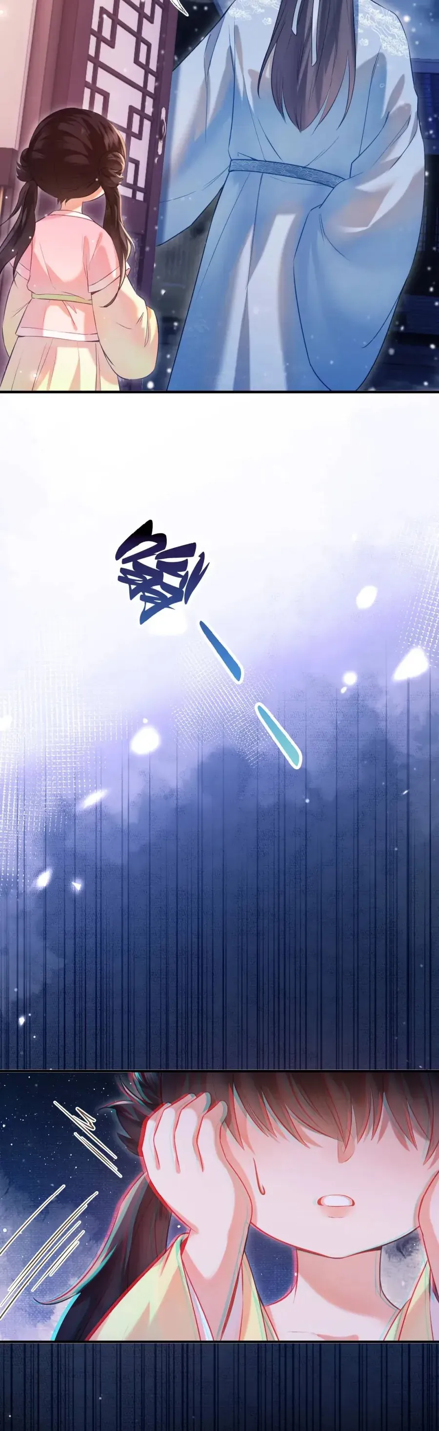 Pháo Hôi Thứ Nữ Chỉ Muốn Sống Sót Nhờ Đáng Yêu Chapter 4 - Trang 4