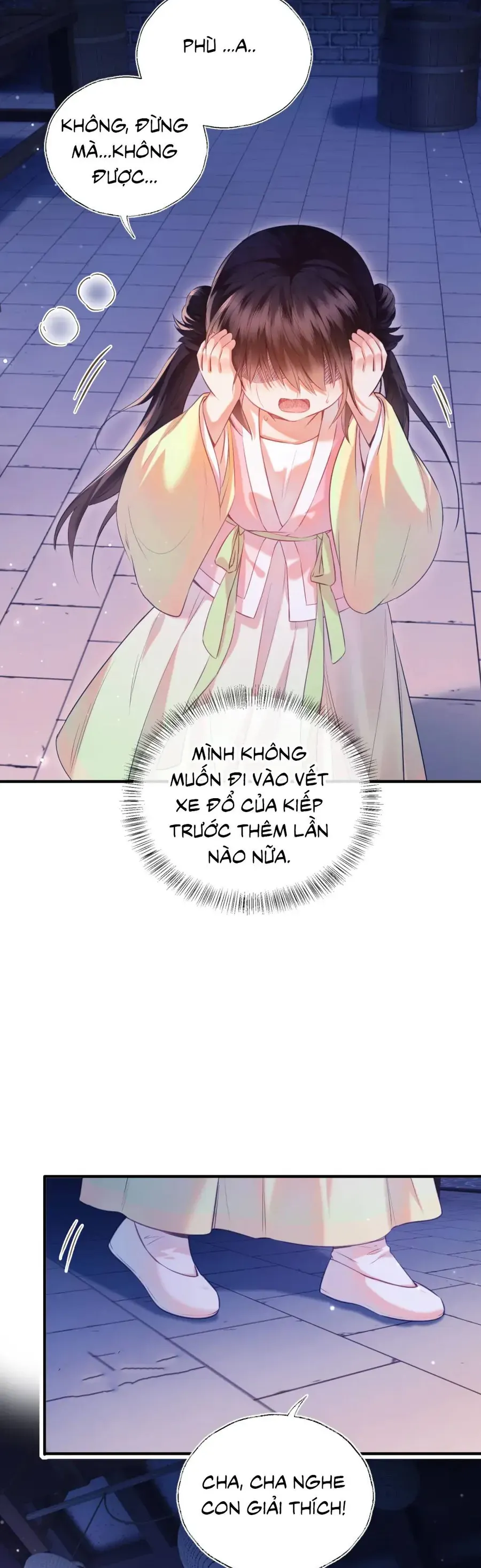 Pháo Hôi Thứ Nữ Chỉ Muốn Sống Sót Nhờ Đáng Yêu Chapter 4 - Trang 6