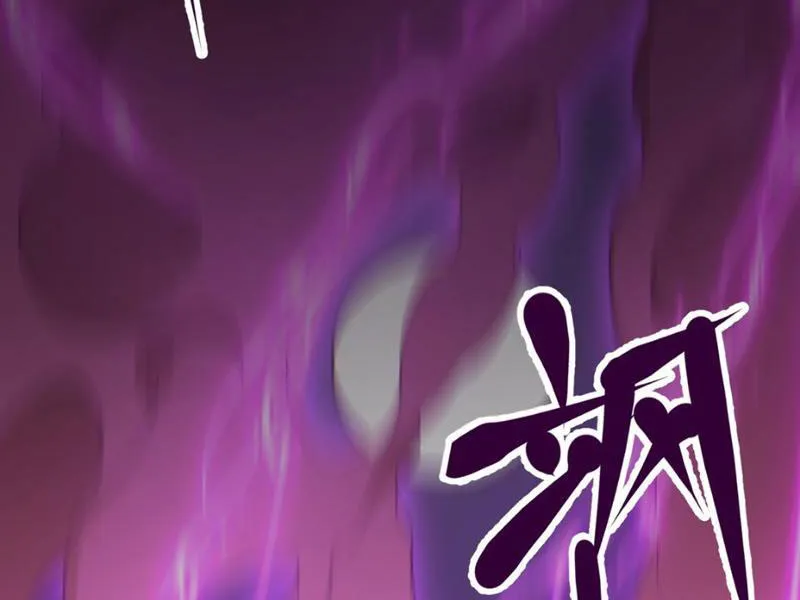 Pháp bảo của ta thành tinh rồi Chapter 1 - Trang 47