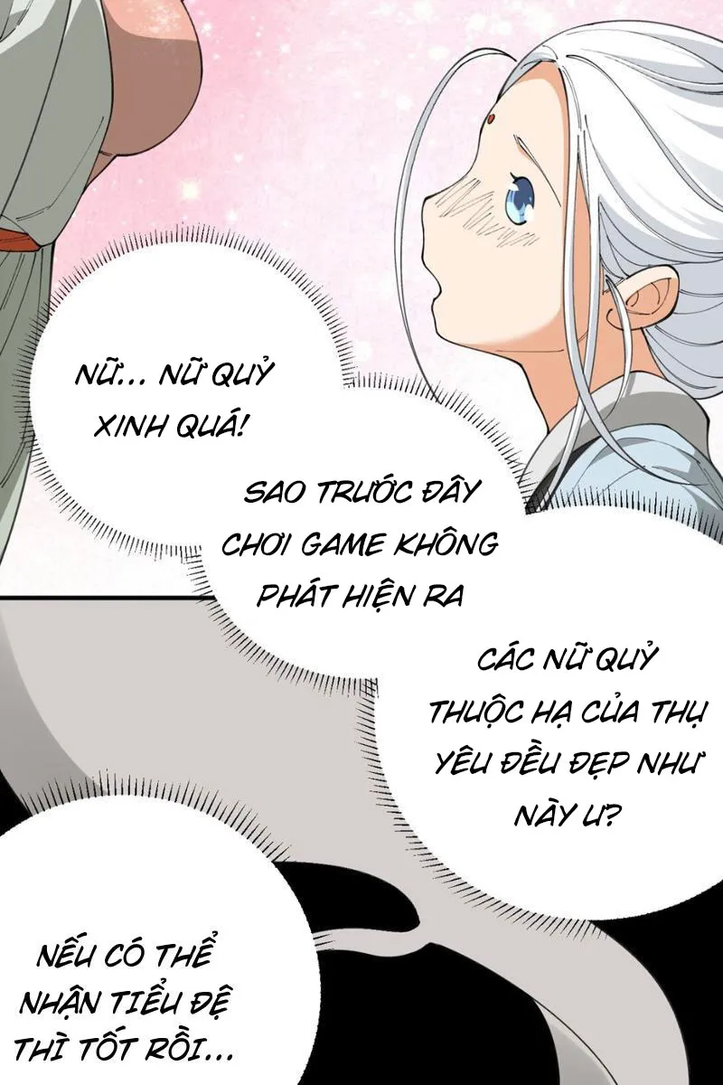 Pháp bảo của ta thành tinh rồi Chapter 2 - Trang 30