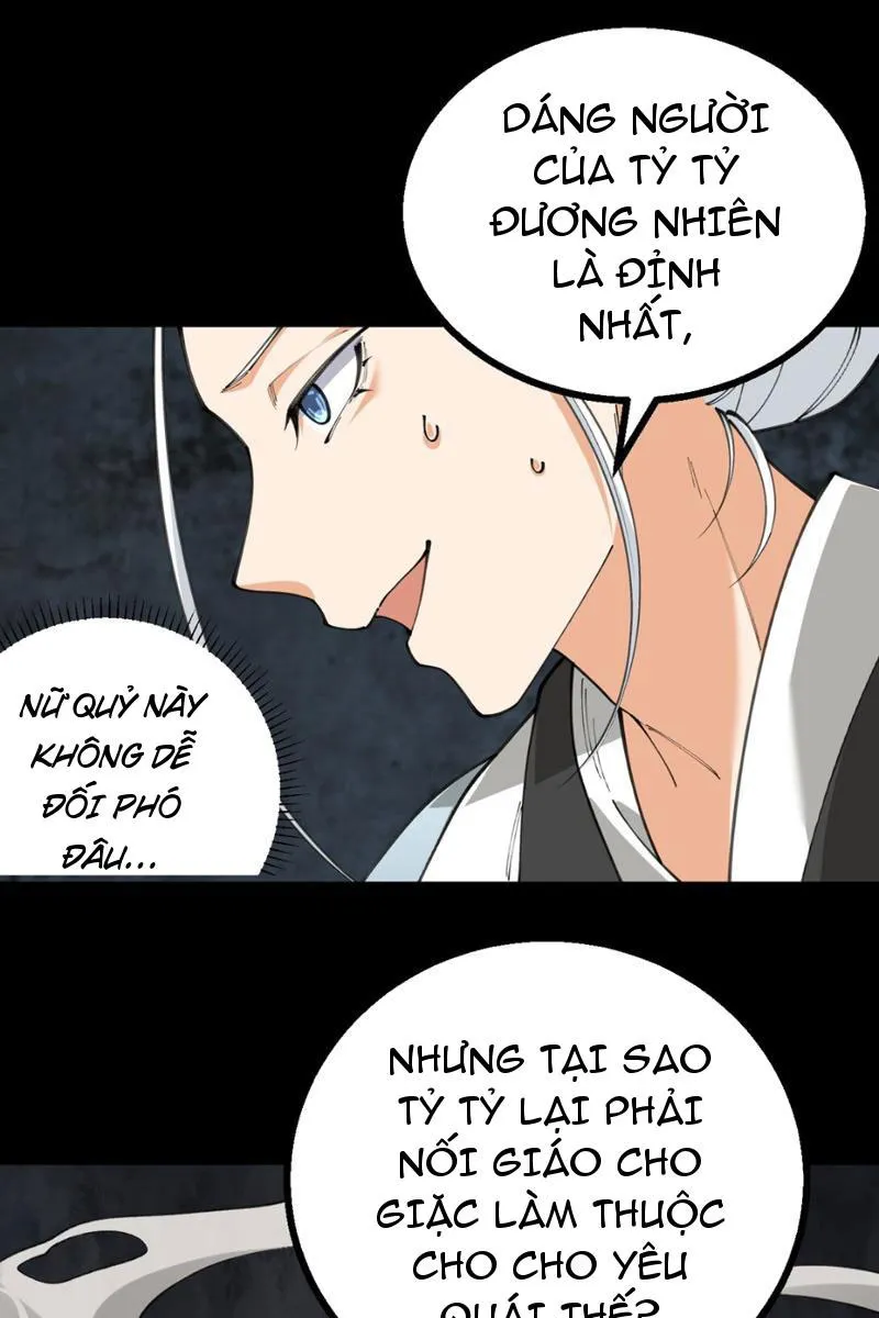 Pháp bảo của ta thành tinh rồi Chapter 2 - Trang 33