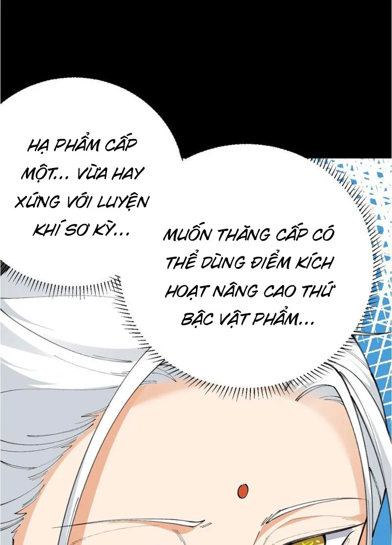 Pháp bảo của ta thành tinh rồi Chapter 2 - Trang 4