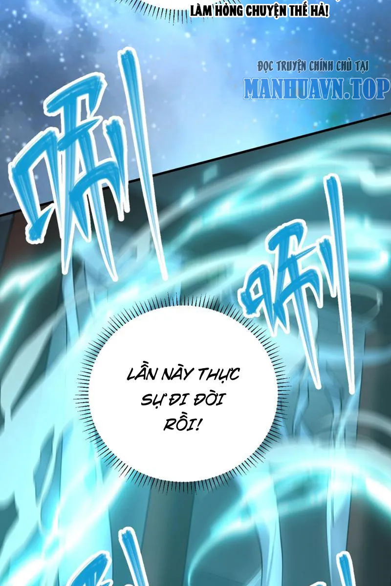Pháp bảo của ta thành tinh rồi Chapter 2 - Trang 46