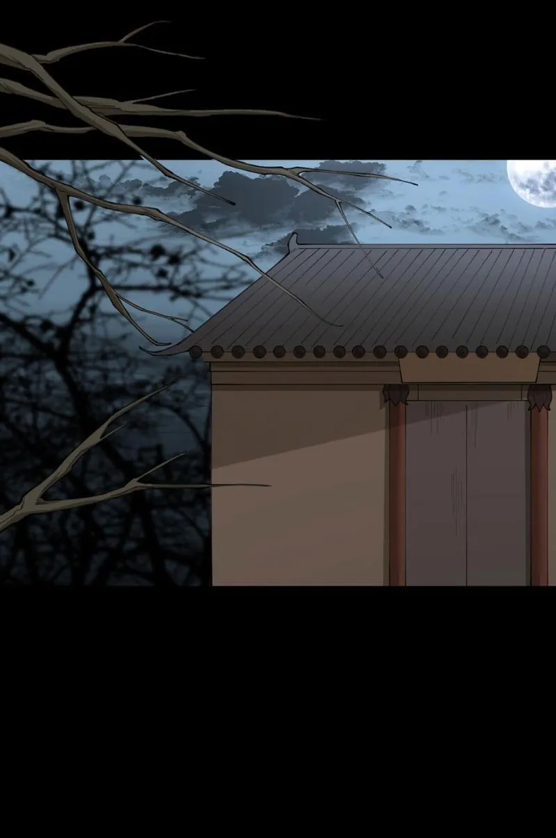Pháp bảo của ta thành tinh rồi Chapter 4 - Trang 31