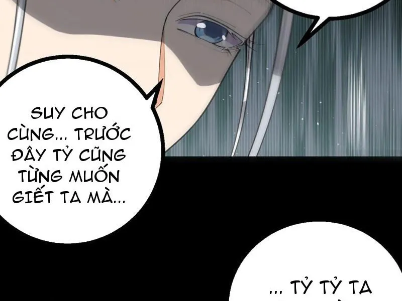 Pháp bảo của ta thành tinh rồi Chapter 5 - Trang 19