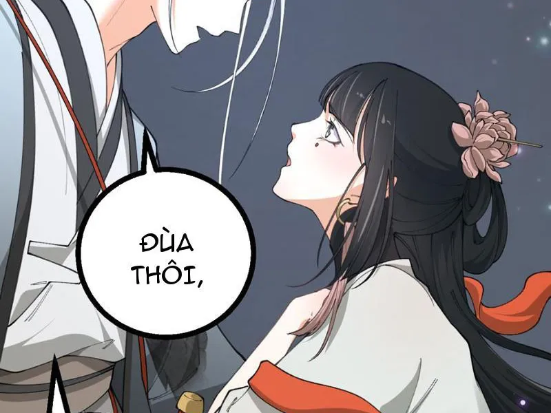 Pháp bảo của ta thành tinh rồi Chapter 5 - Trang 21