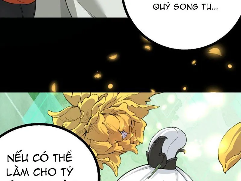 Pháp bảo của ta thành tinh rồi Chapter 5 - Trang 33