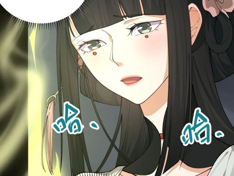 Pháp bảo của ta thành tinh rồi Chapter 5 - Trang 6
