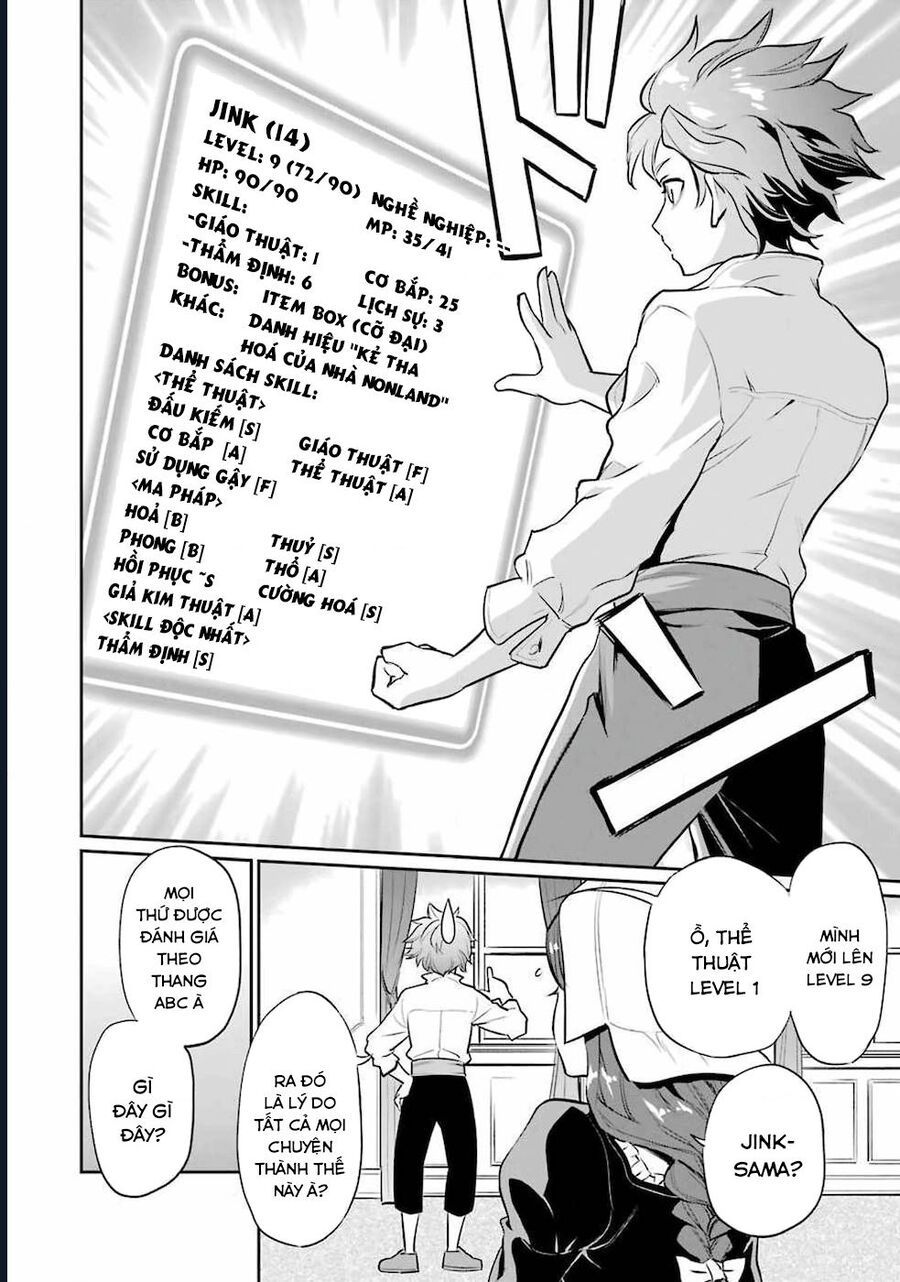 Pháp Sư Cận Chiến Chapter 1 - Trang 12