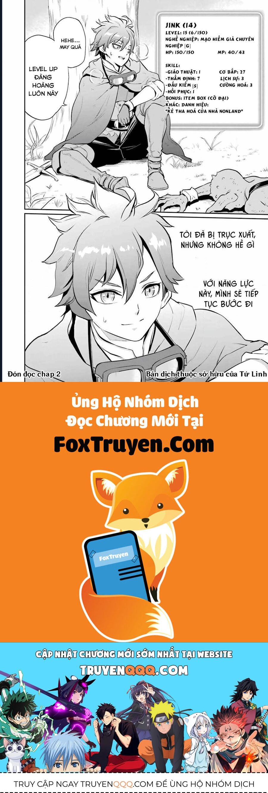 Pháp Sư Cận Chiến Chapter 1 - Trang 43