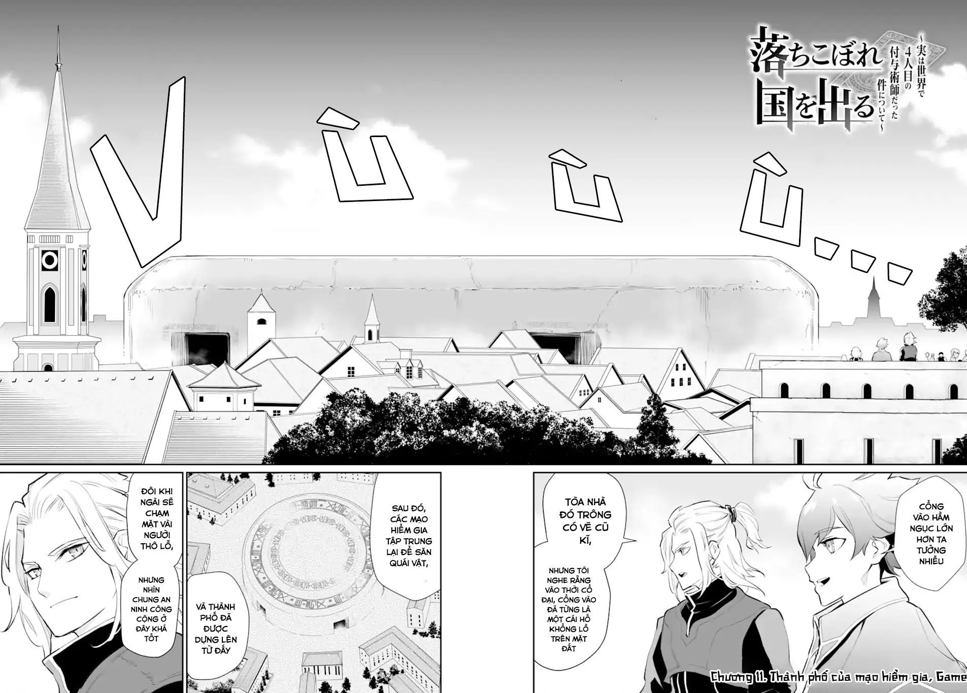 Pháp Sư Cận Chiến Chapter 11 - Trang 8